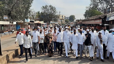 nifad bharat bandh.jpg