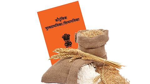 देशातील नऊ राज्यांमध्ये वन नेशन,वन रेशन कार्ड;कर्ज योजनेचा उत्तरप्रदेश मोठा लाभार्थी 