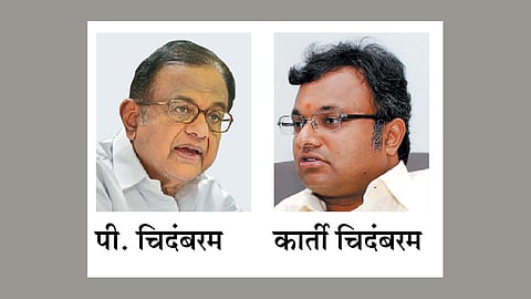 P Chidambaram & Karti Chidambaram