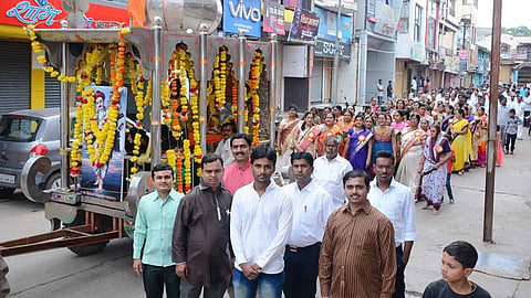 palkhi