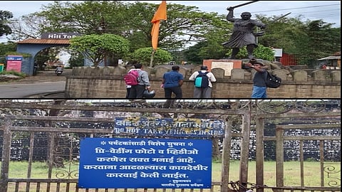 gates of Panhala fort which had been closed for seven months  finally opened 