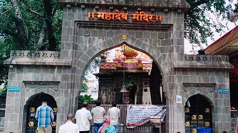 छत्रपती शिवाजी महाराज दर्शनासाठी पिंपळे सौदागरातील 'या' मंदिरात यायचे, वाचा हा इतिहास 