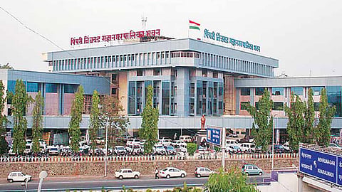 pimpri chinchwad municipal corporation
