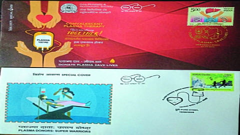 plasma therapy postal envelope 