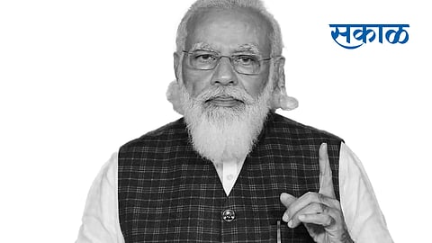 pm modi.png