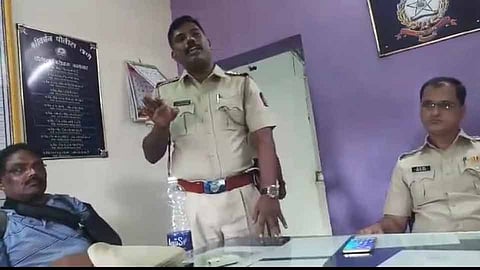 police