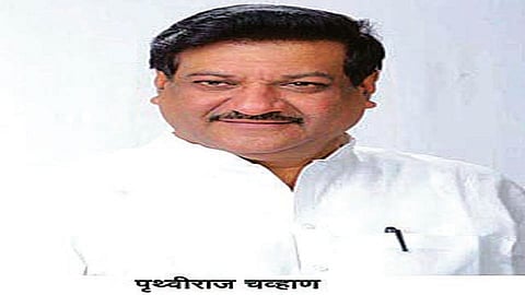 पृथ्‍वीराज चव्‍हाण