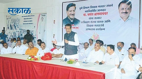 सरकारची हुकूमशाही मोडीत काढू; कॉंग्रेस नेत्याची जनेतला साद