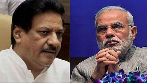 ...म्हणून नमाे अ‍ॅपवरही बंदी घाला : पृथ्वीराज चव्हाण