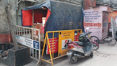 pune.jpg