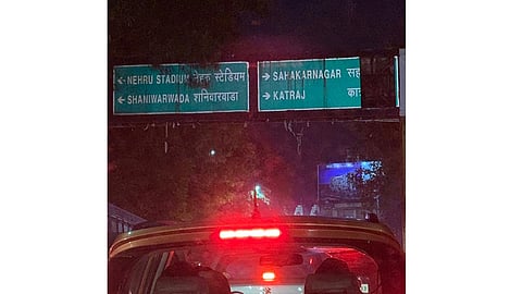 pune.jpg