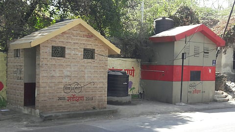pune-station.jpg