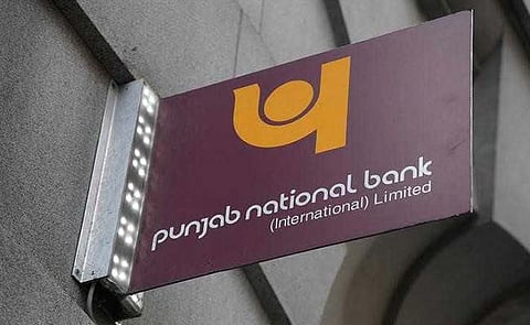 पंजाब नॅशनल बॅंकेत चीफ टेक्‍निकल ऑफिसर पदांची भरती!