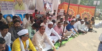 farmer strike