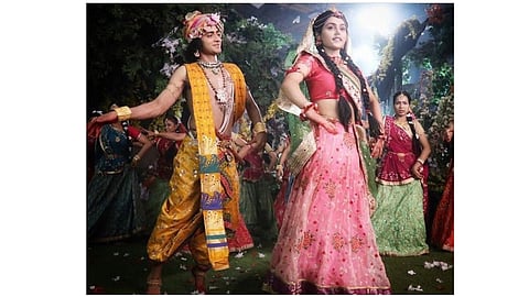 radha-krishn.jpg