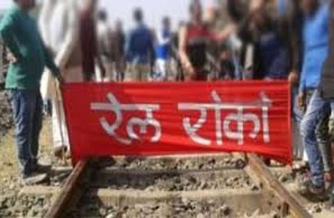 rail roko