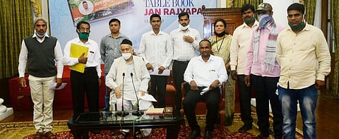 भीमाशंकर अभयारण्य परिसरातील इकोसेन्सिटिव्ह झोनबाबत महत्वाची बातमी