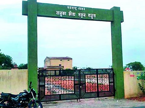 rajura sports ground news, rajura chandrapur news, chandrapur latest news, चंद्रपूर लेटेस्ट न्यूज, चंद्रपूर मराठी न्यूज, राजुरा क्रीडासंकुल न्यूज