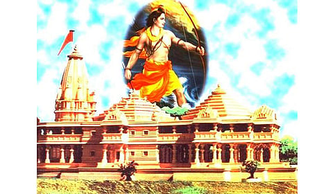 ram temple