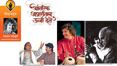 ramdas palsule