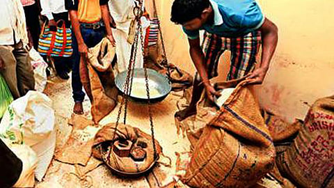 Ration Shop
