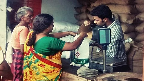 ration card