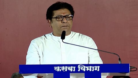 Vidhan Sabha 2019 mns chief raj thackeray pune speech statement shivsena balasaheb thackeray