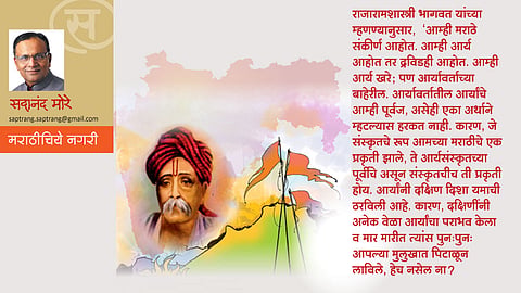 sadananda more article 
