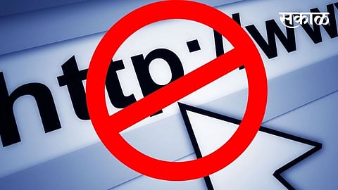 Know how to block websites in different devices Nagpur News 