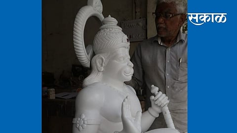 sakal (2).jpg