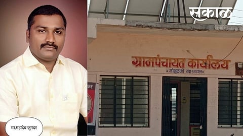 No confidence motion against Deputy Panch Dagdu Jugdar for violating rules at Atpadi political marathi news