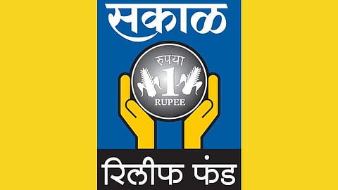 sakal relief
