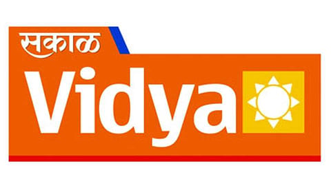 sakal_vidya