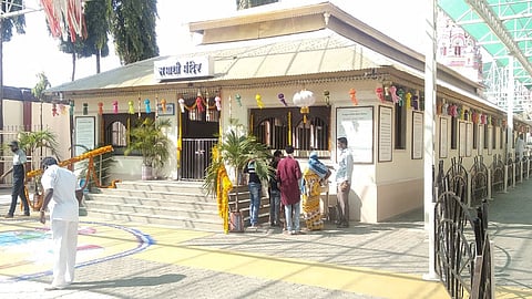 Satara Latest Marathi News