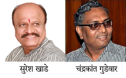 san_Khade Gudewa