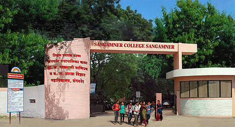 Promotion of eight teachers of Sangamner College as professors
