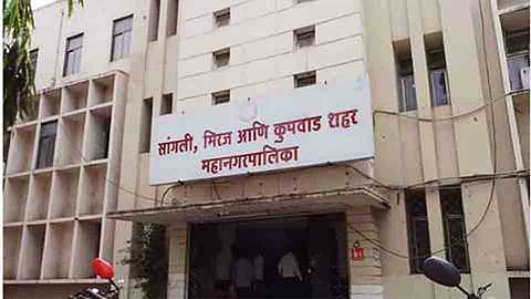  Sangli Municipal Corporation