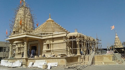 sant namdev mandir