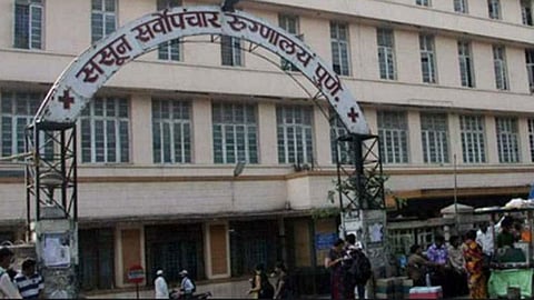 sasoon-hospital