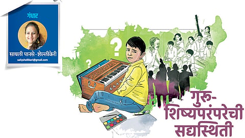 sayali panse