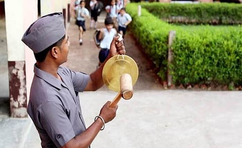 school 