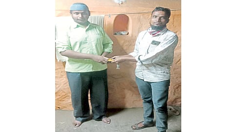 Satara Latest Marathi News