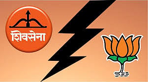 शिवसेनेचे चंद्रकांत पाटीलांना खुले आव्हान; जळगावातील भाजपचे पाच नगरसेवकांचे आगोदर राजीनामे घ्या, मग मंत्री ठाकूरांचा राजीनामा मागा ! 