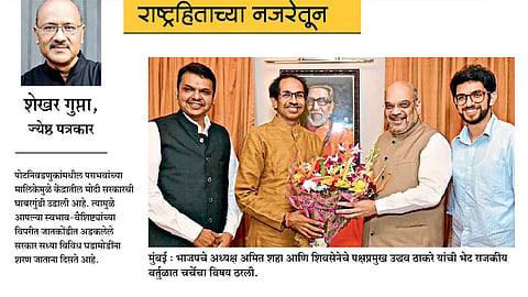 मोदी सरकार हातघाईवर