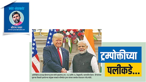 shriram pawar