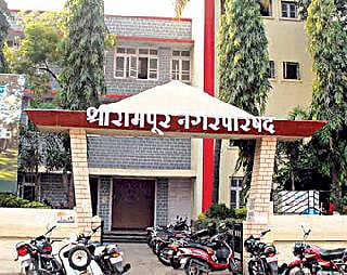 The Subject Committee not selected again fourth time