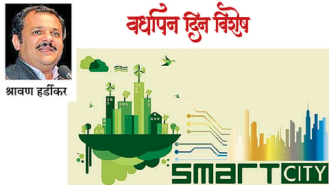 शहर पुनर्विकासासाठी ‘नागपूर पॅटर्न’
