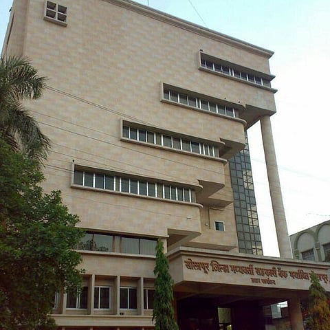 सोलापूर जिल्हा बॅंकेच्या प्रशासकाबद्दल महत्वाची बातमी 