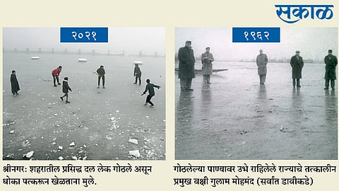 श्रीनगरमध्ये २५ वर्षांतील नीचांकी तापमान; गोठलेल्या दल सरोवरावरून पायी न जाण्याची सूचना 