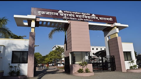 t c college baramati